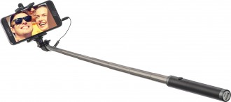 Selfie stick z power bankiem 2200 mAh