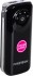 Power bank z kablem 5w1