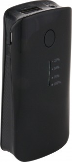 Power bank z kablem 5w1