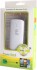 Power bank z kablem 5w1