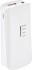 Power bank z kablem 5w1