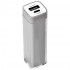 Zestaw power bank, ładowarka i wtyczka EU