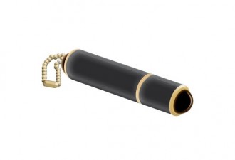 Pendrive C1000r