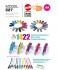 Pendrive C27 - 2.0