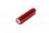 Power Bank PB17 3000mAh